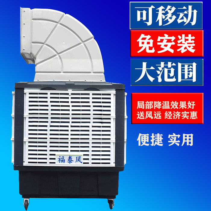 �Ƅ�(d��ng)ˮ����{(di��o)����-�Ƅ�(d��ng)��(ji��)�ܭh(hu��n)�����{(di��o)-�Ƅ�(d��ng)���I(y��)���L(f��ng)�C(j��)-��̩�S��